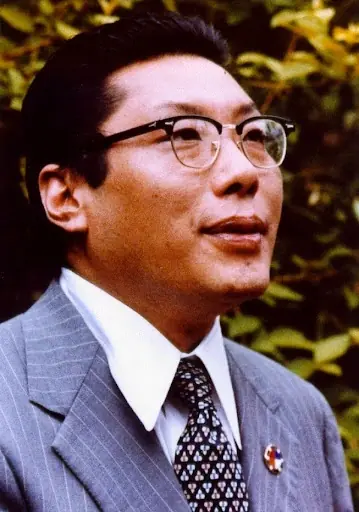 Chögyam Trungpa Rinpoche portrait